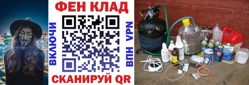 Купить  Мурманск  Амфетамин VHQ 