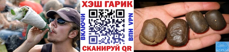 ГАШ AMNESIA HAZE  Купить  Мурманск 