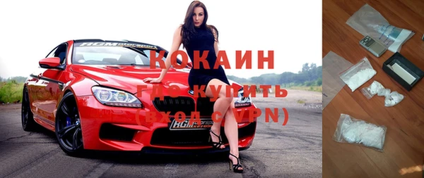 герыч Корсаков