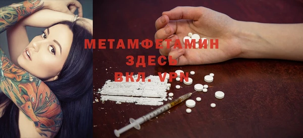хмурый Костерёво