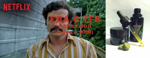 соль ск Коряжма
