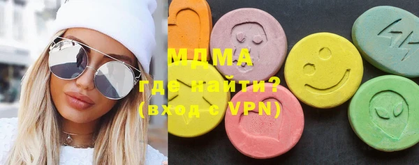 хмурый Костерёво