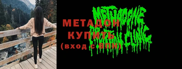 хмурый Костерёво