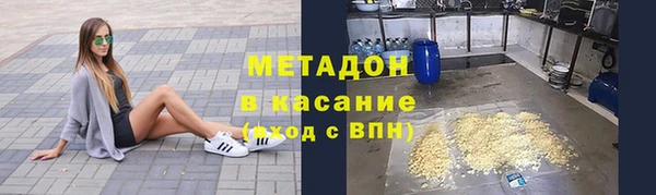 герыч Корсаков