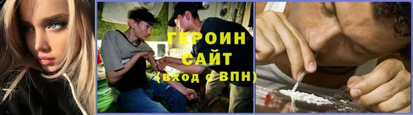 соль ск Коряжма