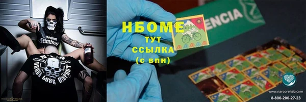 соль ск Коряжма