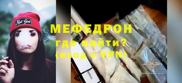 хмурый Костерёво