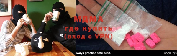соль ск Коряжма