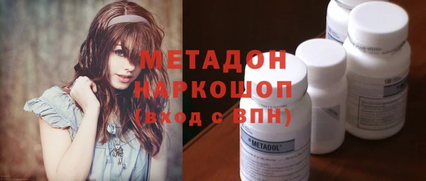 герыч Корсаков