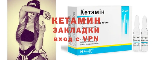 герыч Корсаков
