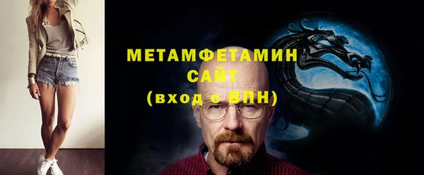герыч Корсаков