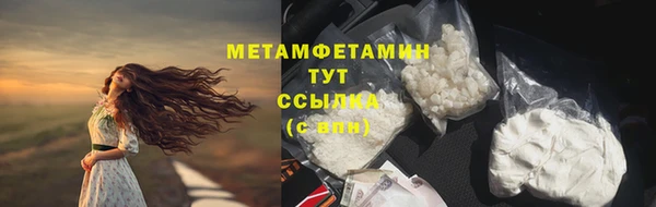 герыч Корсаков