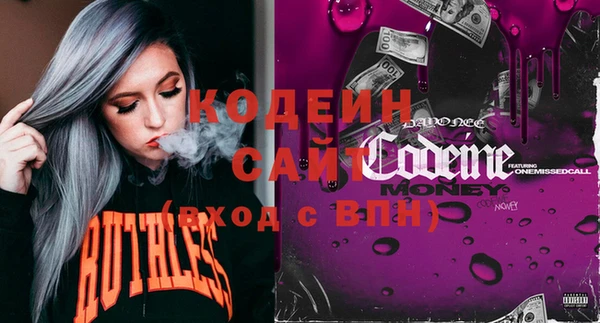 хмурый Костерёво