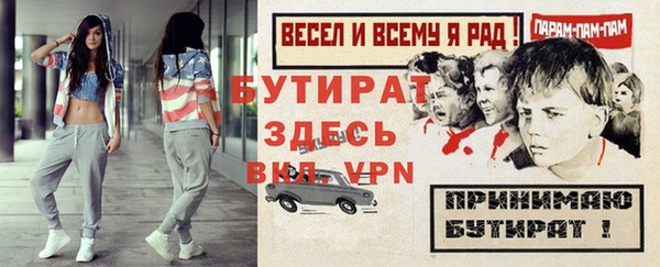 хмурый Костерёво