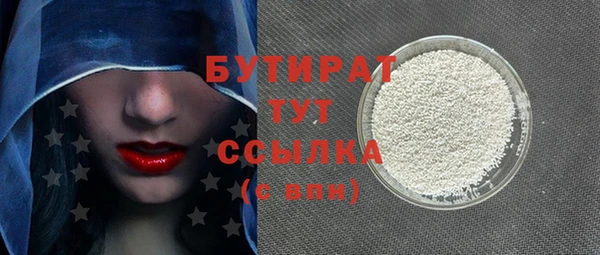 соль ск Коряжма