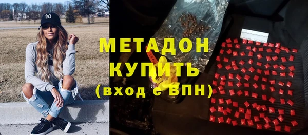 герыч Корсаков