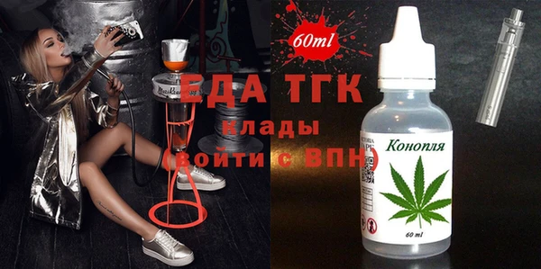 соль ск Коряжма