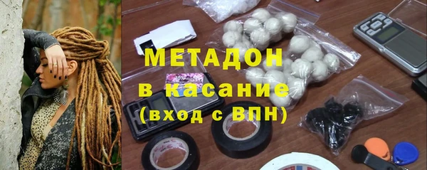 хмурый Костерёво