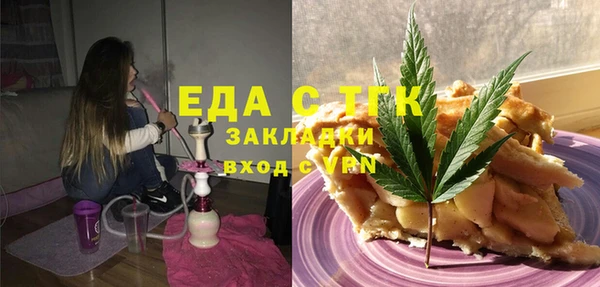 соль ск Коряжма