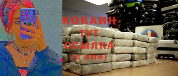 герыч Корсаков