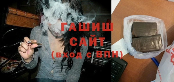 герыч Корсаков