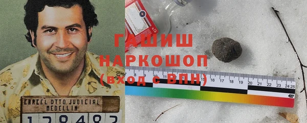 герыч Корсаков