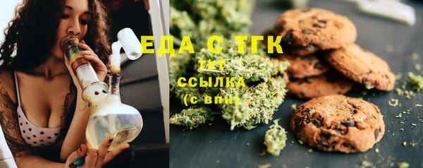 соль ск Коряжма
