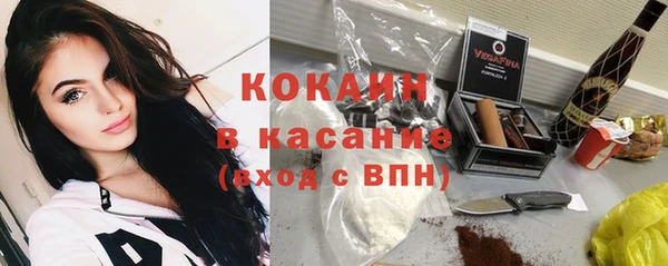 герыч Корсаков