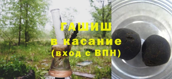 соль ск Коряжма