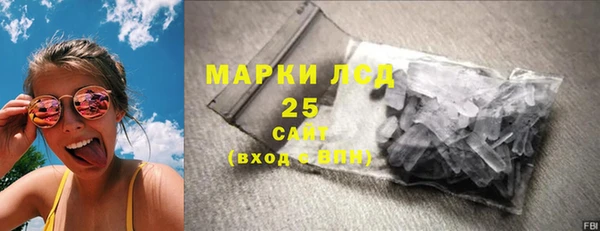 герыч Корсаков