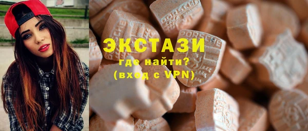 соль ск Коряжма
