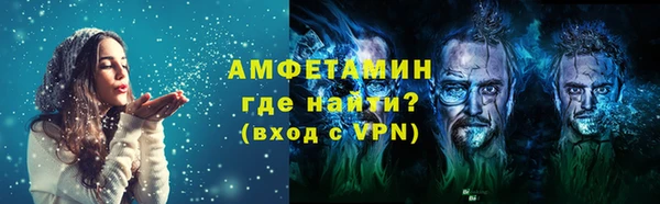 хмурый Костерёво