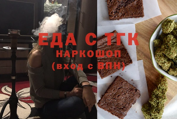 герыч Корсаков