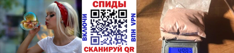 Купить закладки  Мурманск  Метамфетамин кристалл 