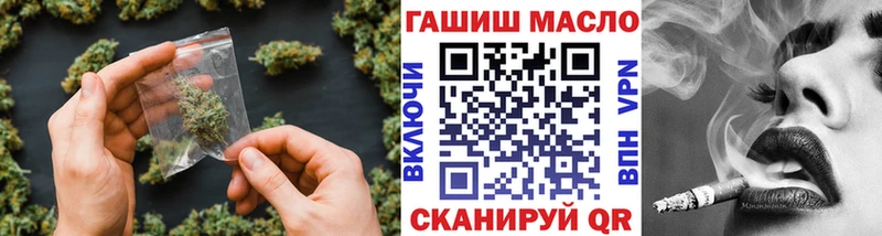 Купить закладки  Мурманск  Дистиллят ТГК THC oil 