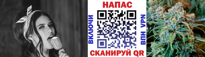 Купить закладки  Мурманск  Бошки марихуана SATIVA & INDICA 